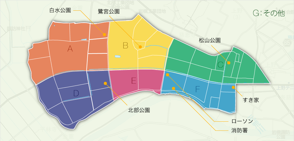 物資等協力企業マップ