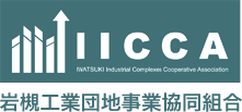 岩槻工業団地