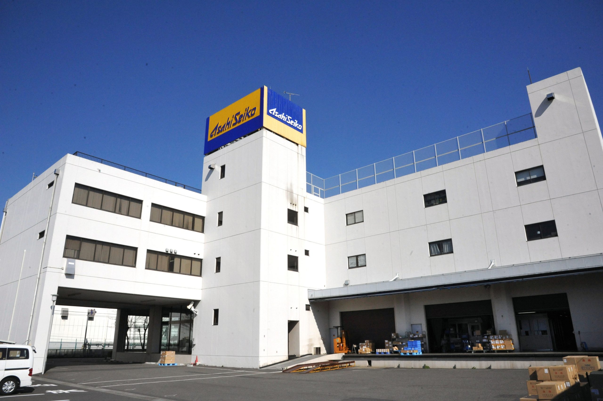 旭精工　外観