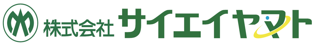 サイエイヤマト　ロゴ