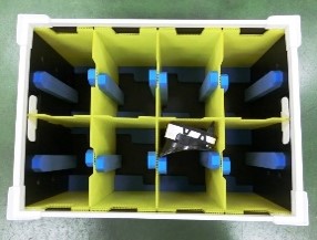 "大成パック-PR1