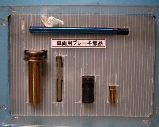 有限会社日の出精機製作所