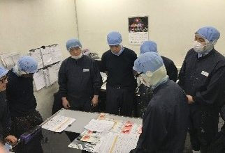 北上産業 イメージ1