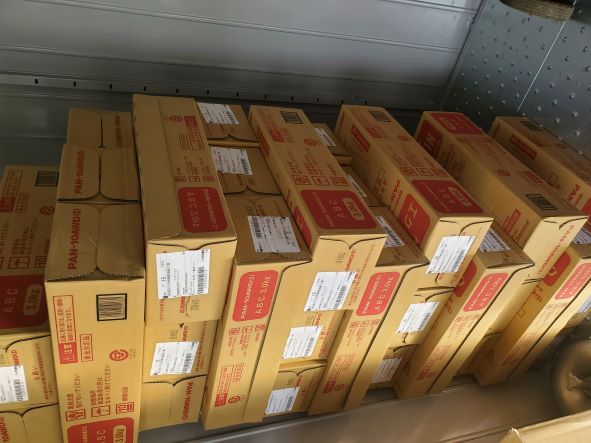 立原ディフェンド　イメージ3