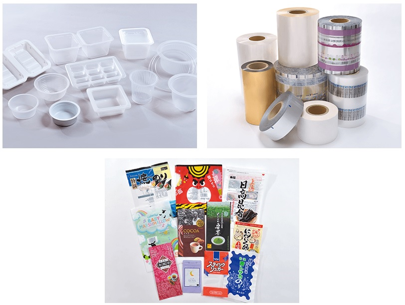 エーシンパック　イメージ２