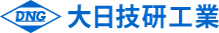 大日技研工業株式会社