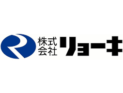 株式会社リョーキ