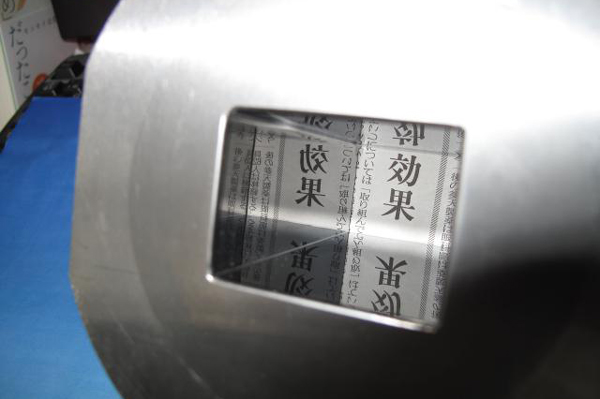 ニイガタ精密 製品2