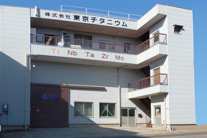 株式会社東京チタニウム