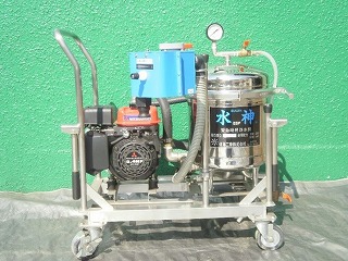 伸栄工業　水神