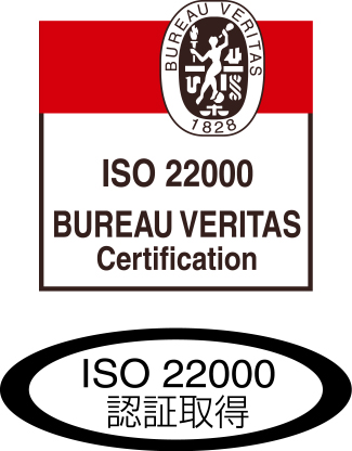 アグリフーズ　認証