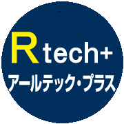 アールテック・プラス株式会社