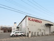 金子製作所　外観