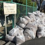 春のクリーンデー