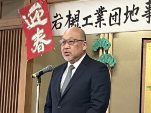 渋谷理事長挨拶の様子